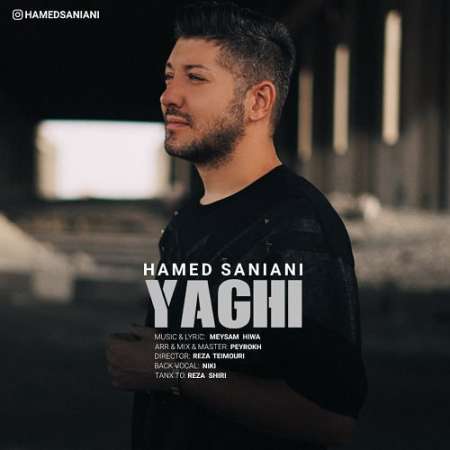 Hamed Saniani – Yaghi